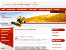 Tablet Screenshot of ccep.ru